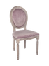 IMAGE for product variant SKU 743490