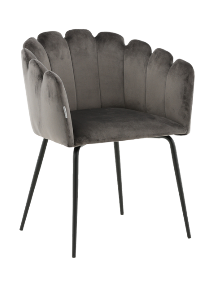 
Fauteuil design « Limhamn » - Gris foncé