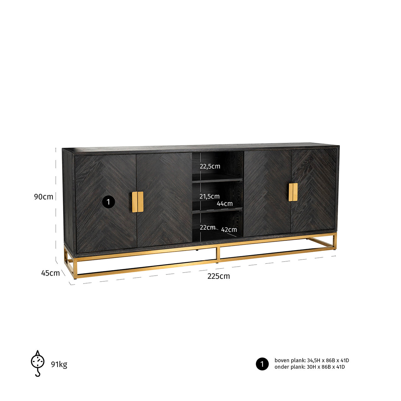 IMAGE for product variant SKU 210232