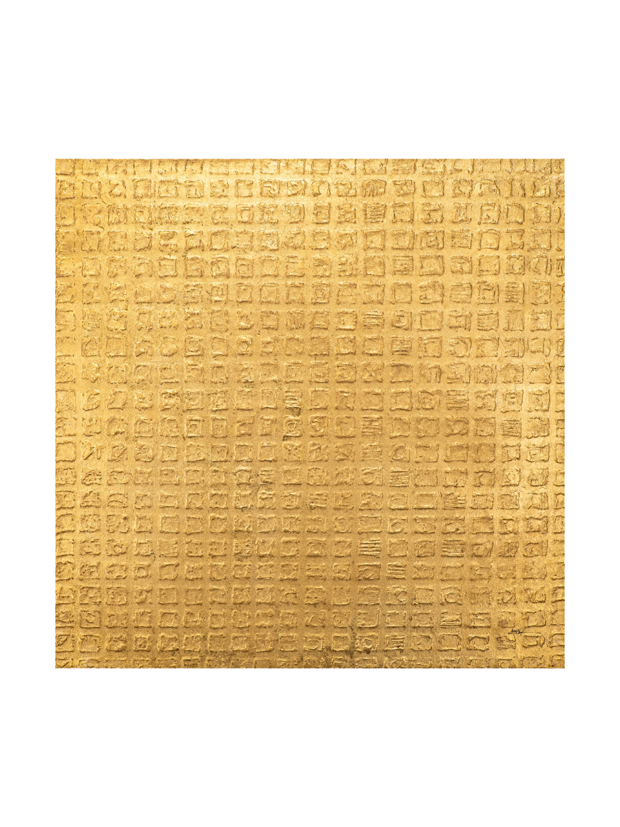 IMAGE for product variant SKU 356444