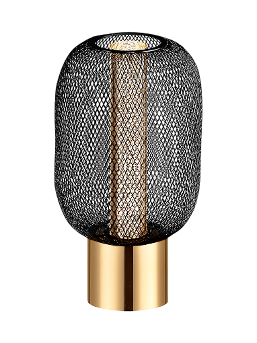 
LED Design Tischlampe „Micron“