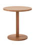 IMAGE for product variant SKU 42760
