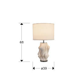 
LED designer table lamp “Kayos”