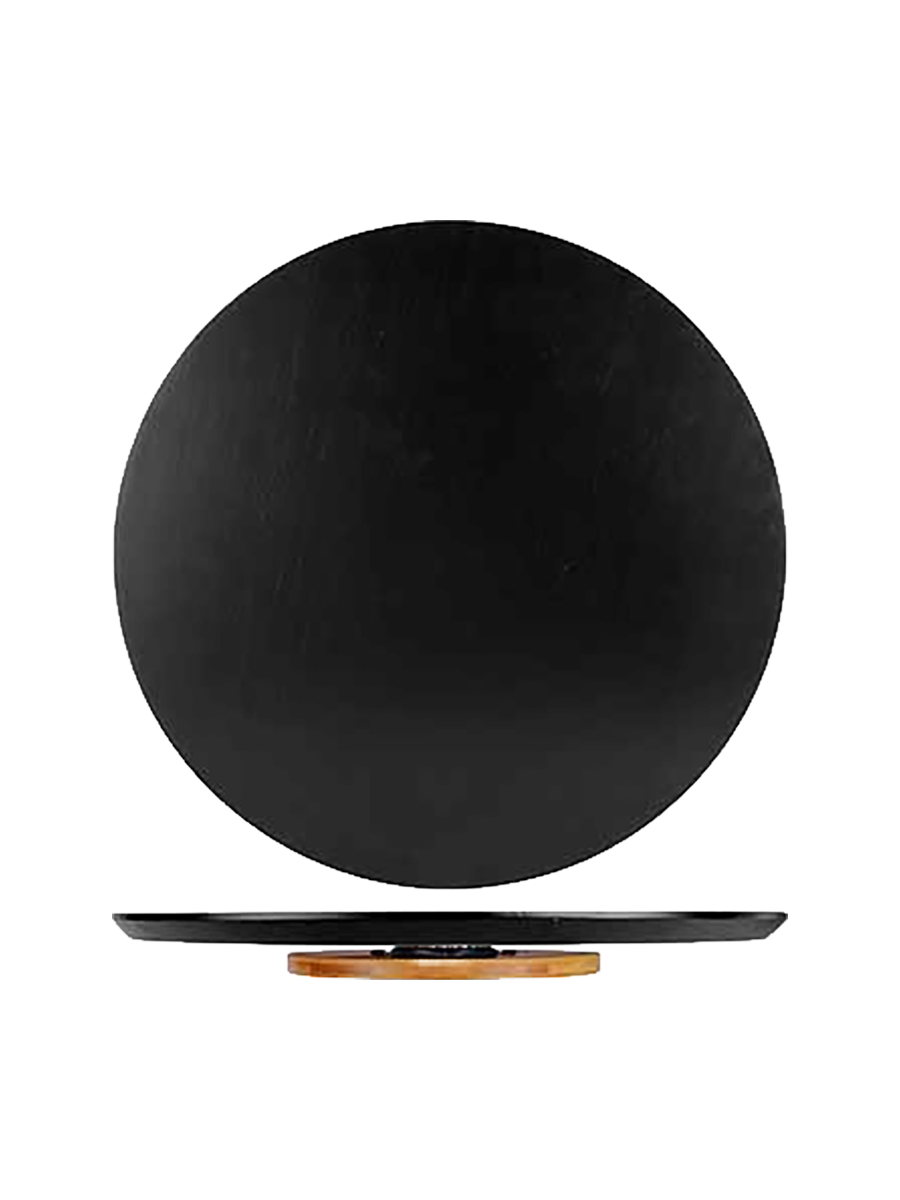 
Large Rotating Tray Lazy Susan "Cocoon"