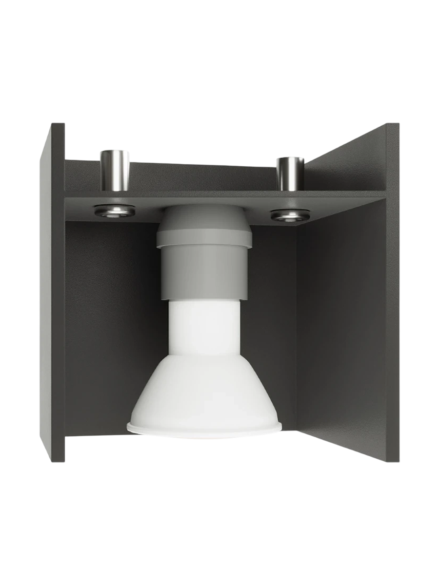 
Lampada da parete di design «Quad» a 1 luce - Grigio