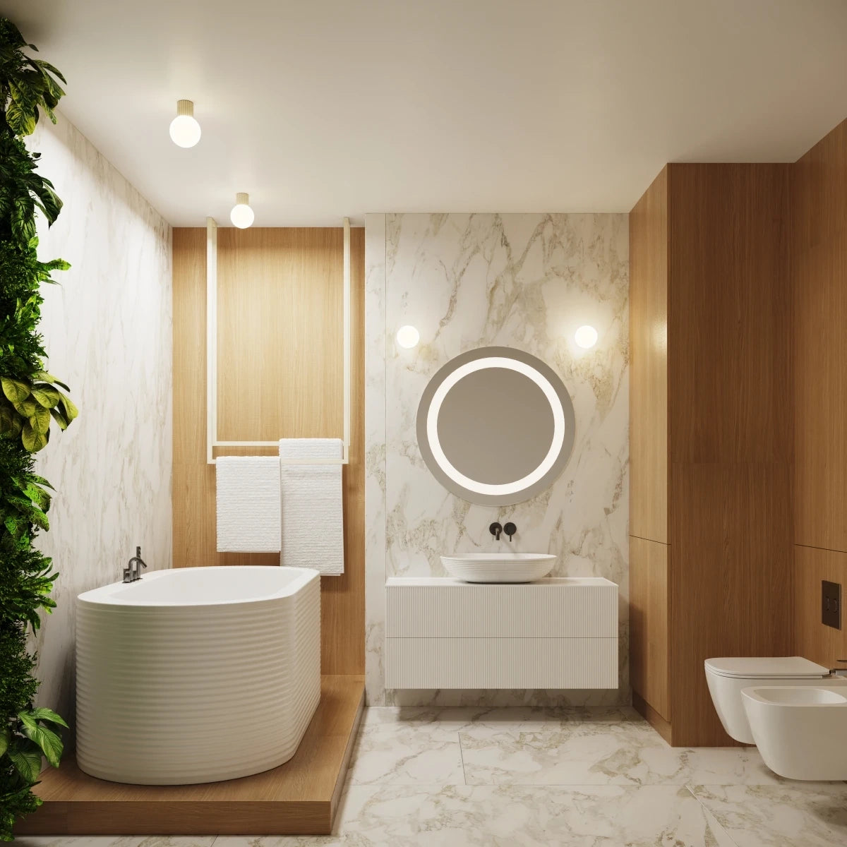 
Design Wand- & Badlampe „Halo“ - Beige