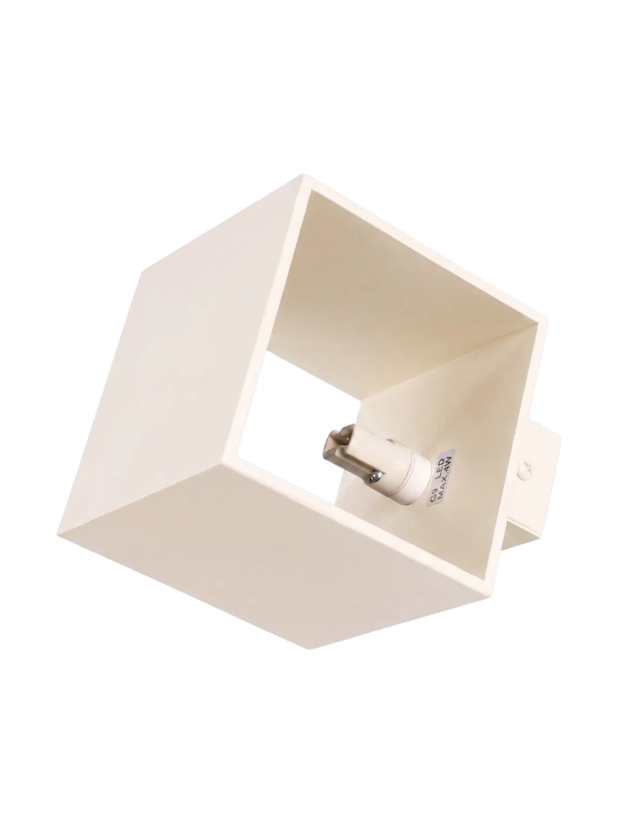 
Lampada da parete di design «Quad» a 1 luce - Beige