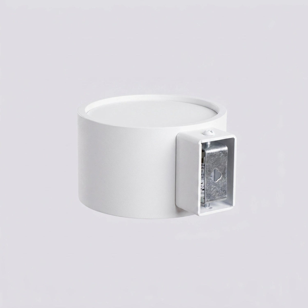 
Design Wandlampe „Modo“ 1-flammig - Weiss