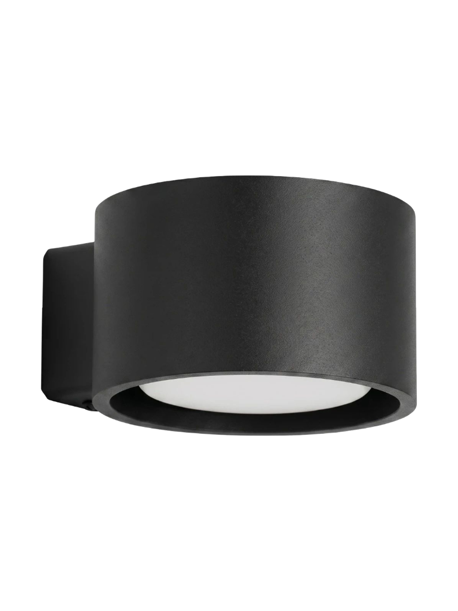 
Design Wandlampe „Modo“ 1-flammig - Rosa