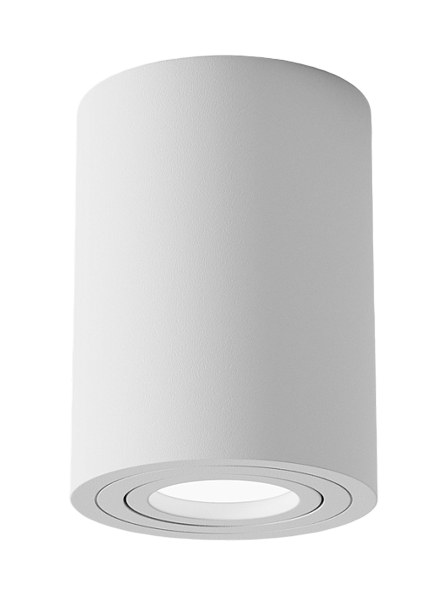 
Plafoniera di design a LED "Atom" - Bianco