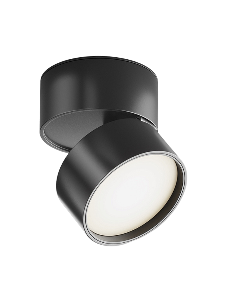 
Lampada da soffitto di design girevole a LED “Onda” 4000K - Nero / ø 8,5cm