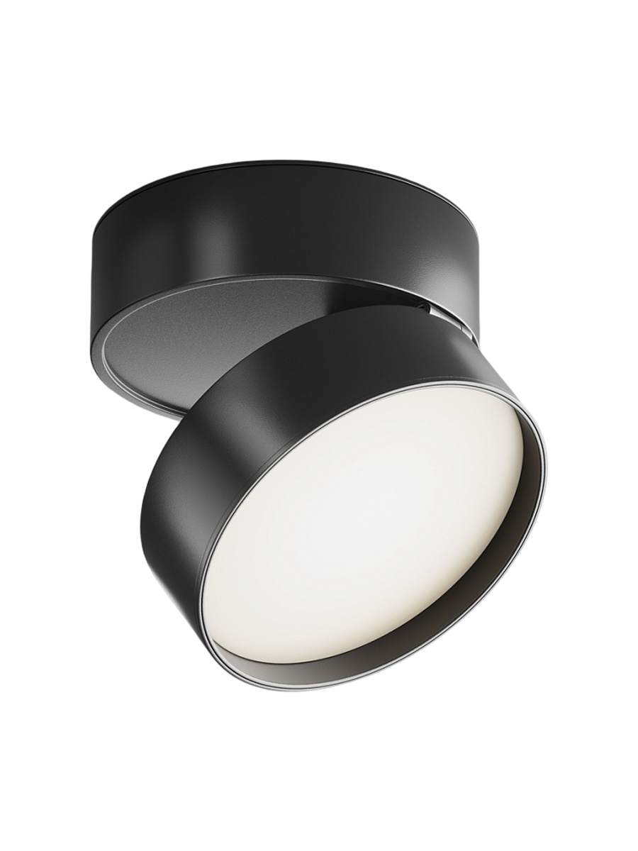 
Lampada da soffitto di design girevole a LED “Onda” 4000K - Nero / ø 12cm