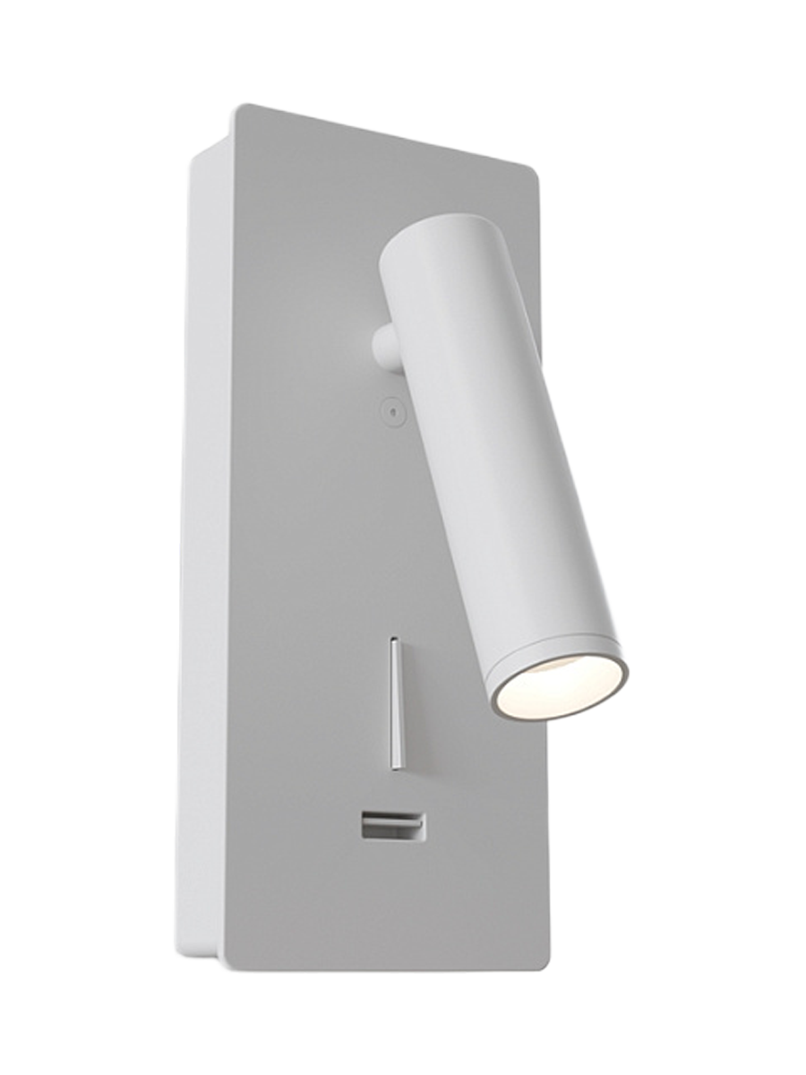 
Rectangular LED Design Wall Lamp "Mirax" - White