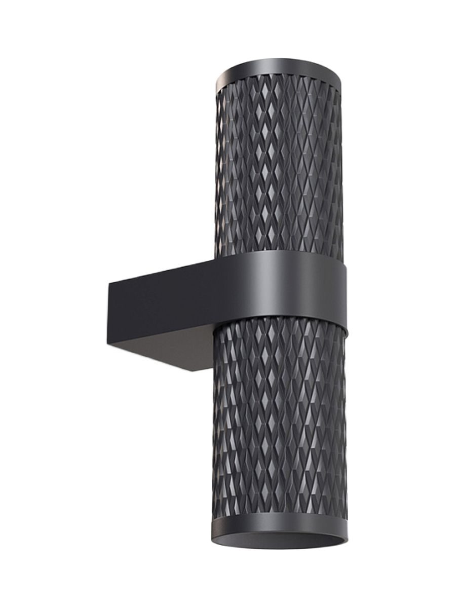 
"Focus" Designer Wall Lamp - Black