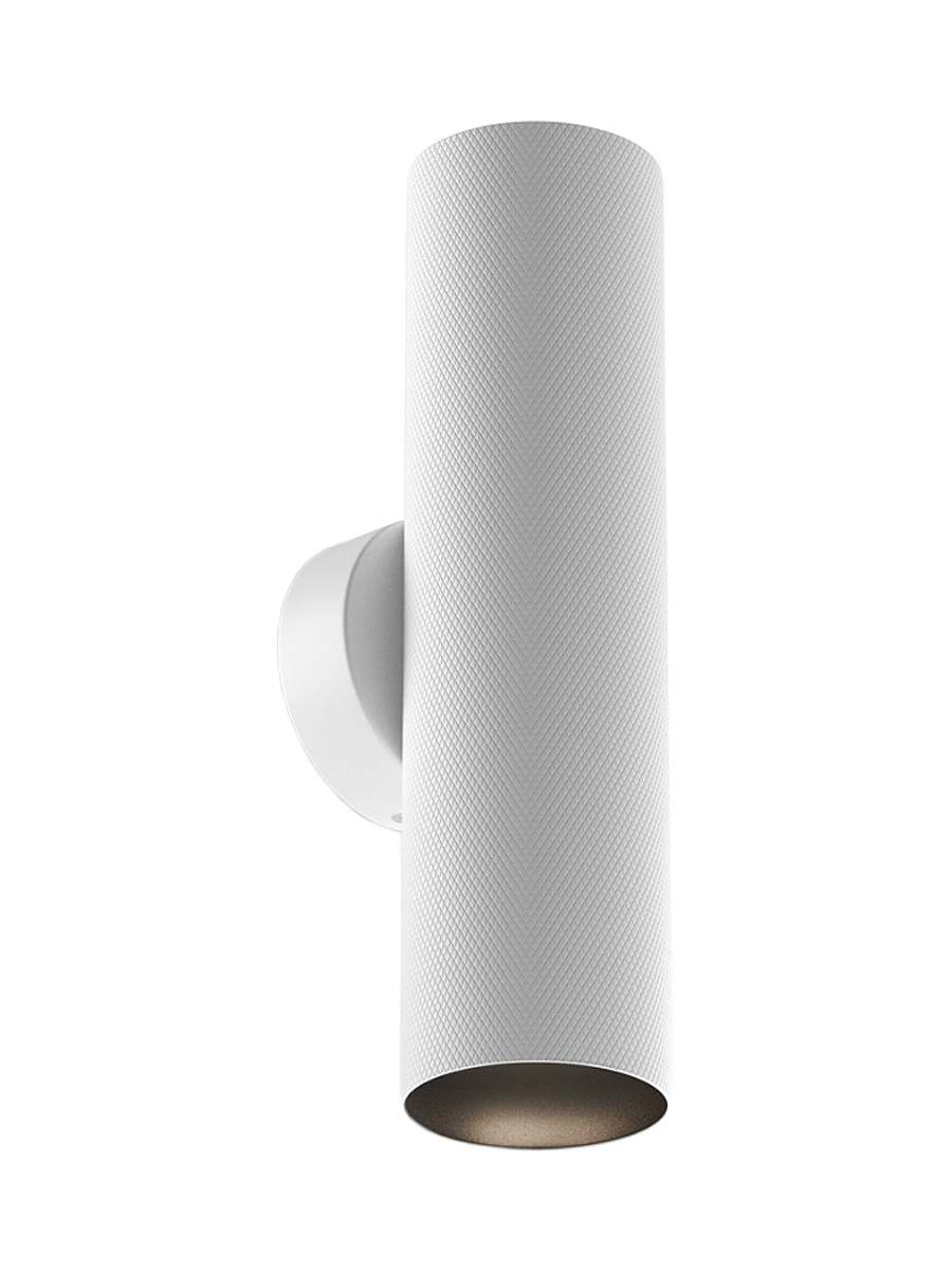 
Design wall lamp "Artisan" - White