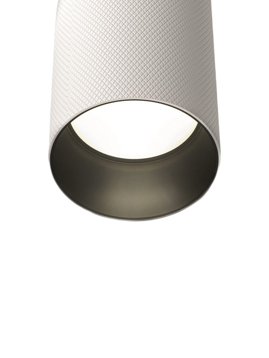 
Design wall lamp "Artisan" - White