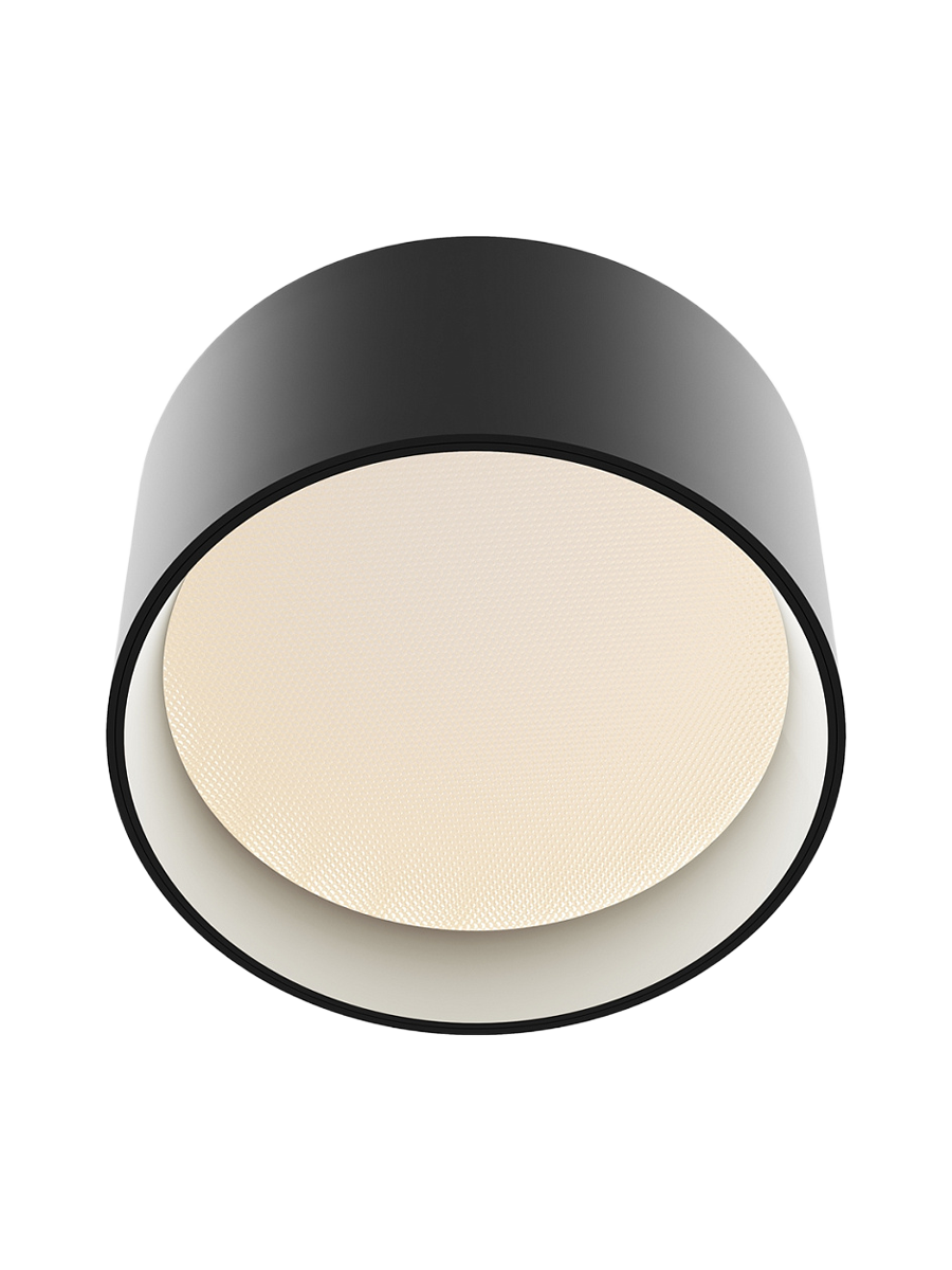 
Plafoniera di design a LED "Vega" - Nero / ø 12cm