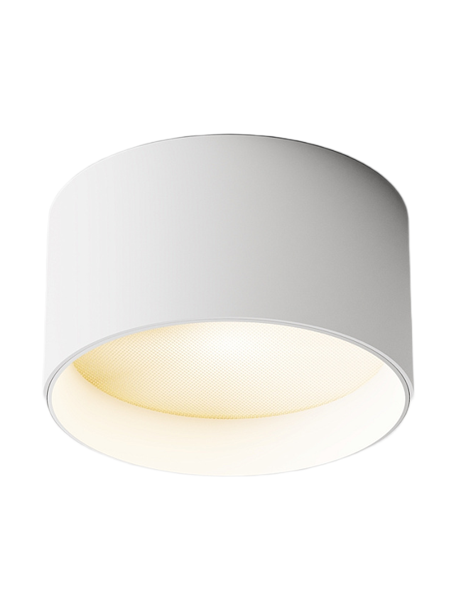 
Plafoniera di design a LED "Vega" - Bianco / ø 12cm