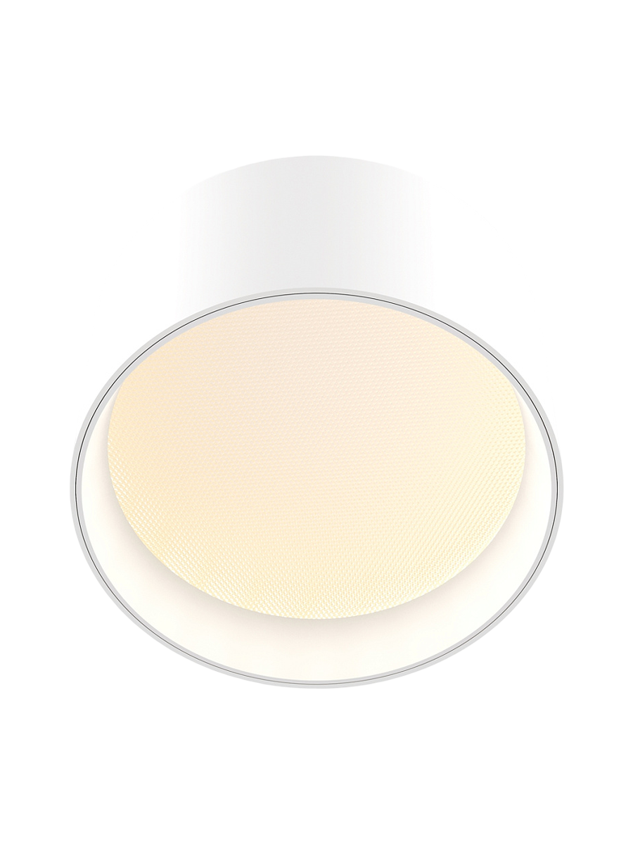 
LED Design Deckenlampe "Vega" - Weiss / ø 12cm