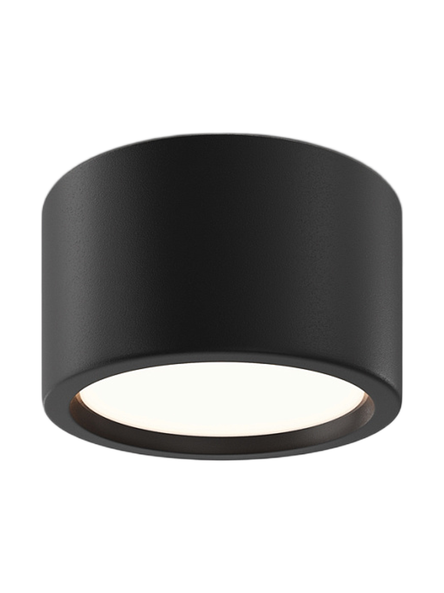 
LED Designer Ceiling Light "Hydra" - Black / ø 17.6cm