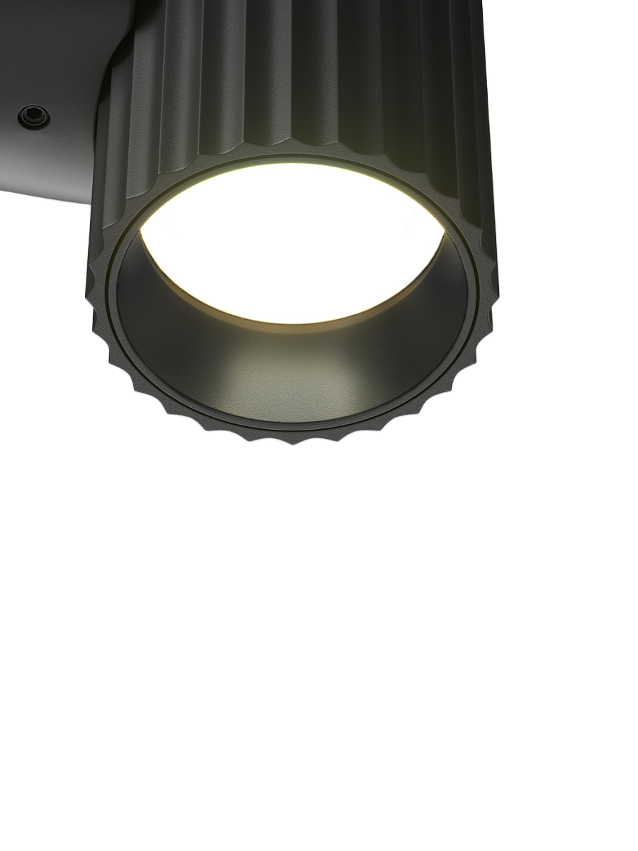 
Spot-Small "Calipso" Designer Wall Lamp - Black