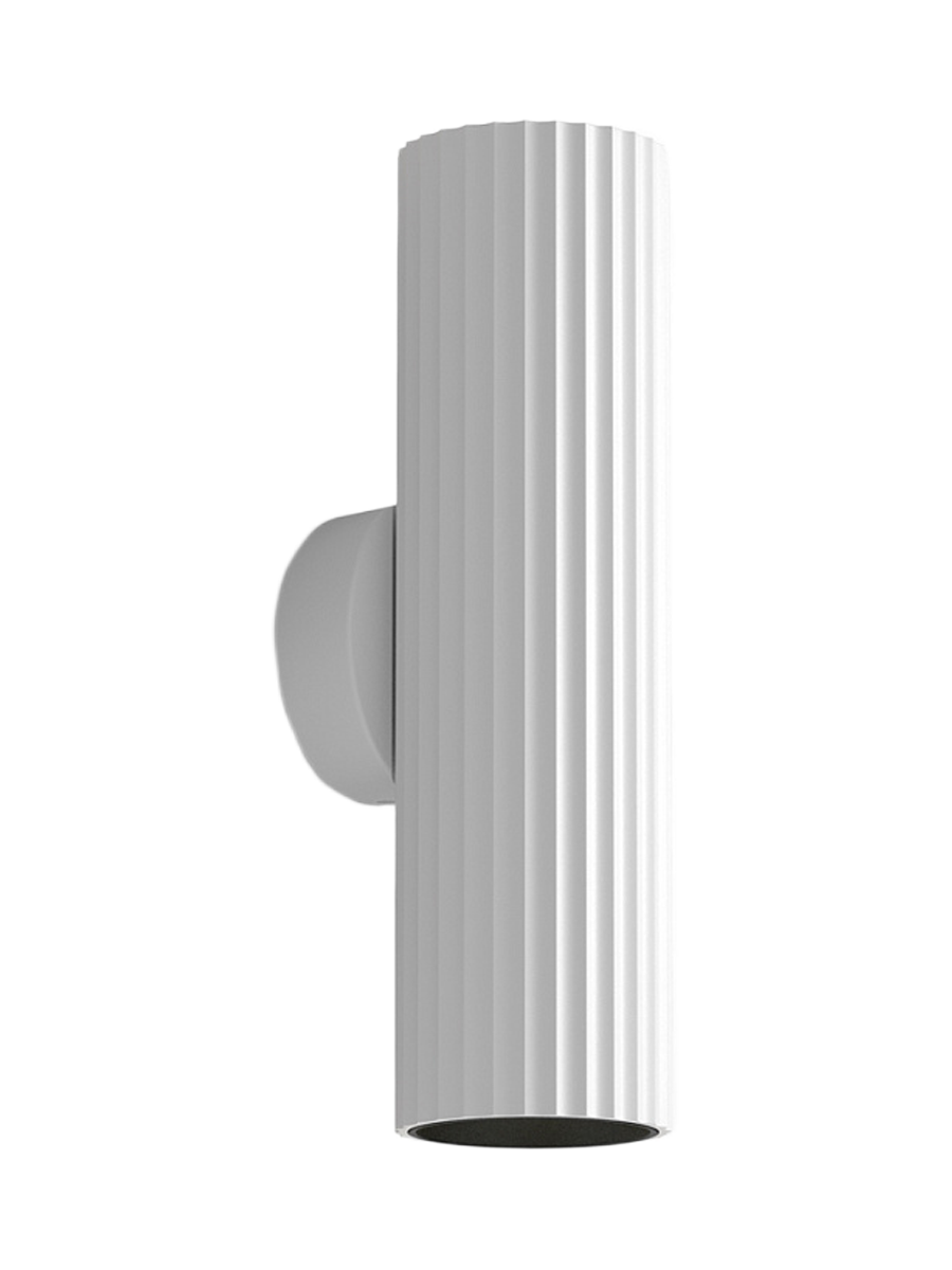 
Spot-Large Design Wall Lamp "Calipso" - White