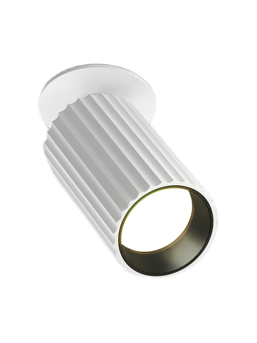 
Slim Design Ceiling Light "Calipso" - White