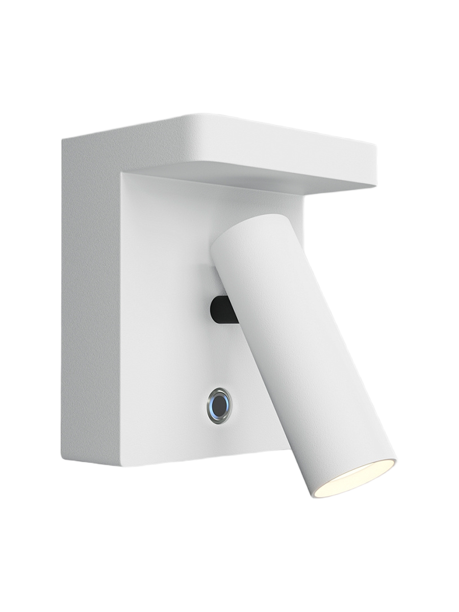 
LED Designer Wall Lamp "Aron" - White