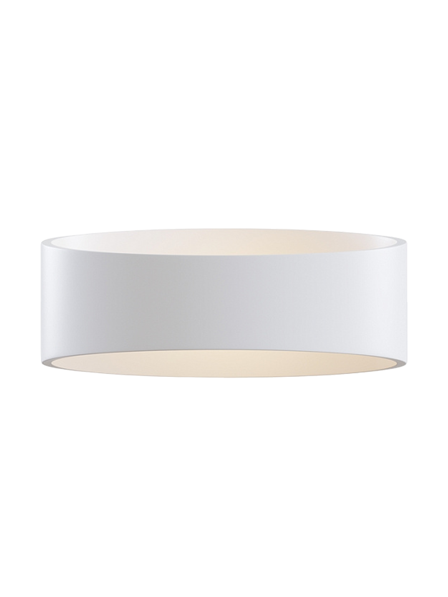 
LED Wall Lamp "Trame II" - White