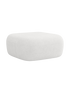 IMAGE for product variant SKU MH_POUF_186_F1_ESTRO1