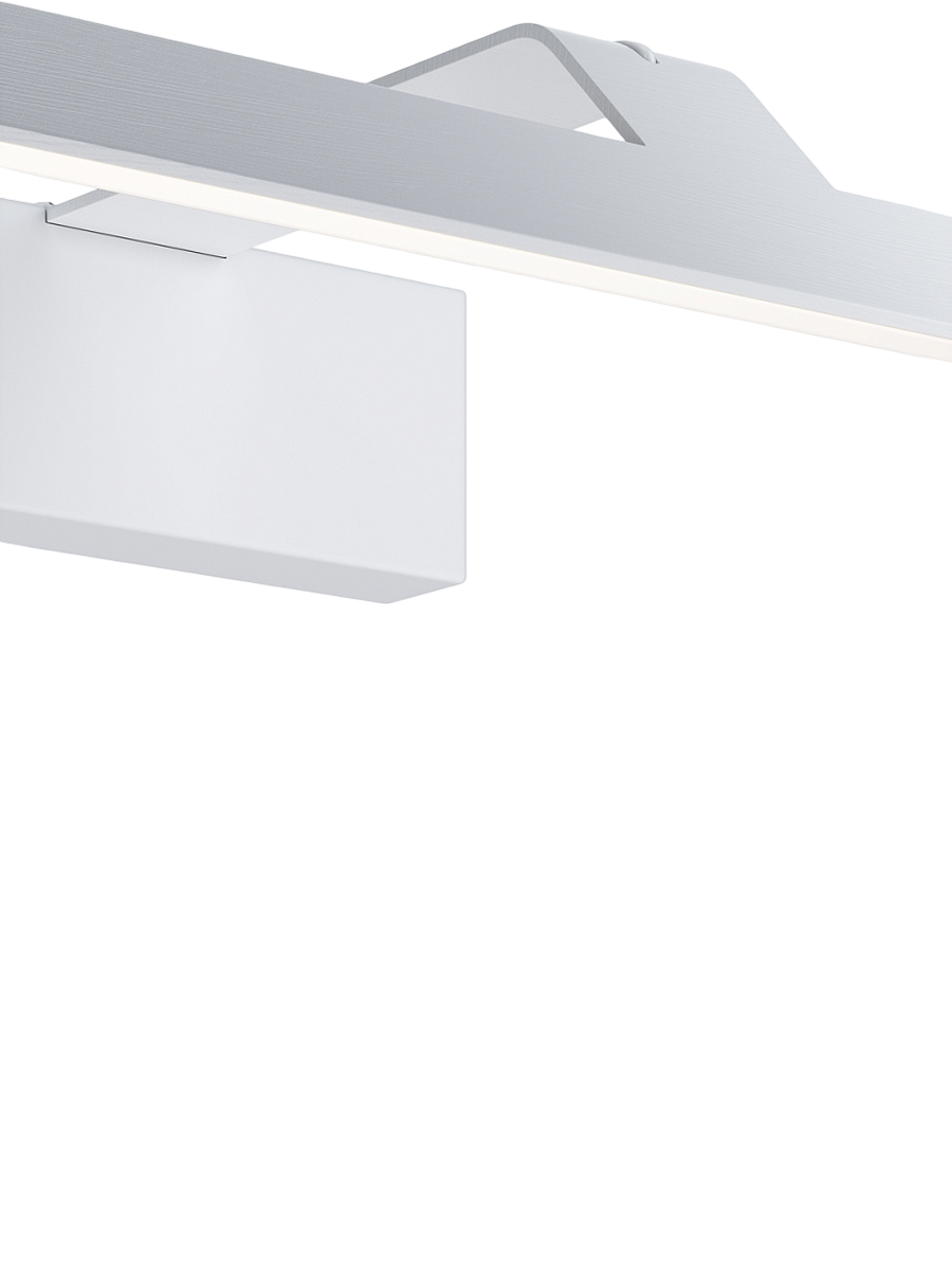 
LED Design Wall Lamp "Decart" - White