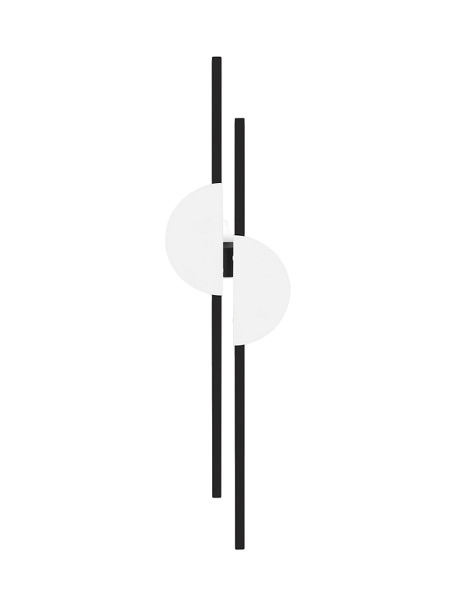 
LED Design Wall Lamp "Skyline" - White, Black / Right