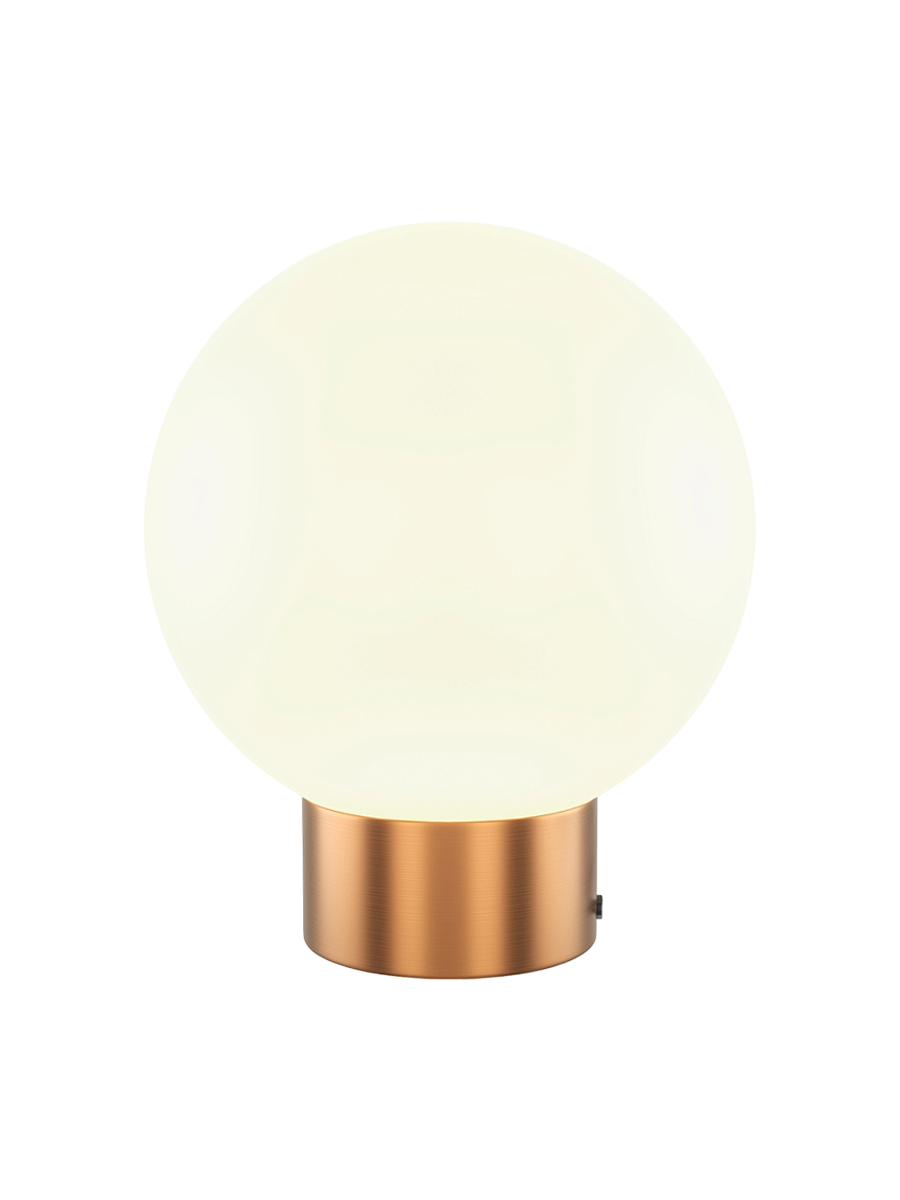 
Lampada da tavolo di design “Basic Form”