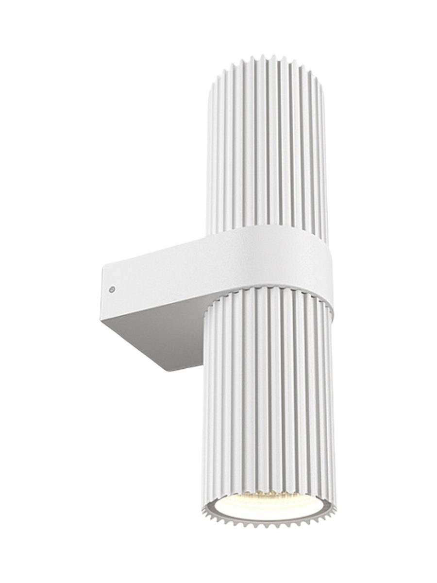
"Dynamics" Wall Lamp Design - White