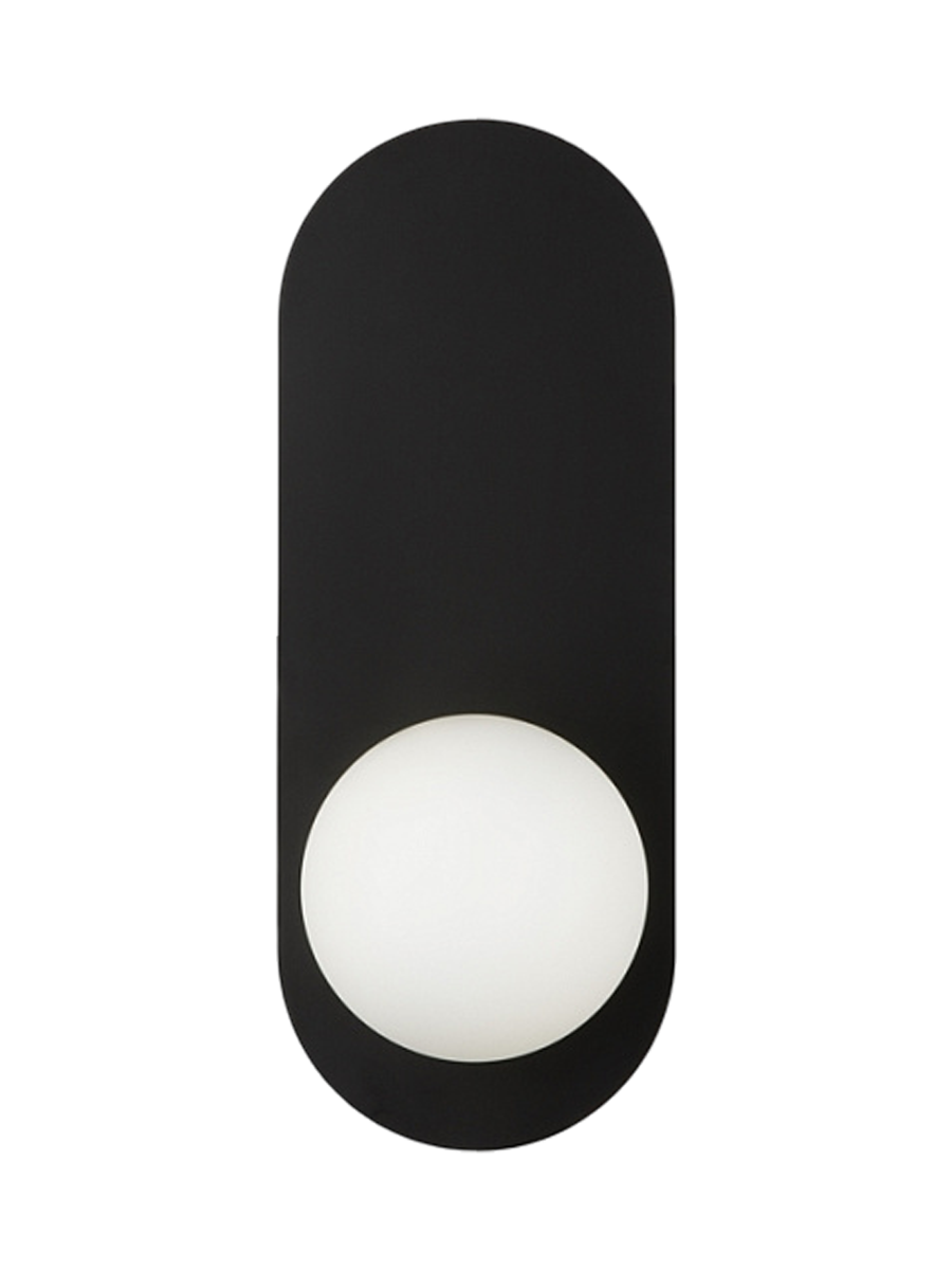 
"Bao" Designer Wall Lamp - Black