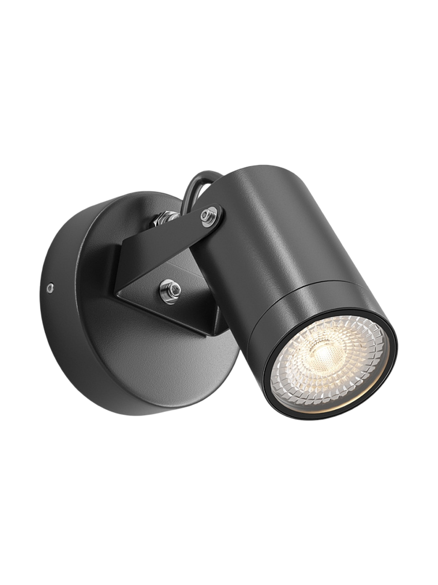 
Design outdoor wall lamp "Scope"