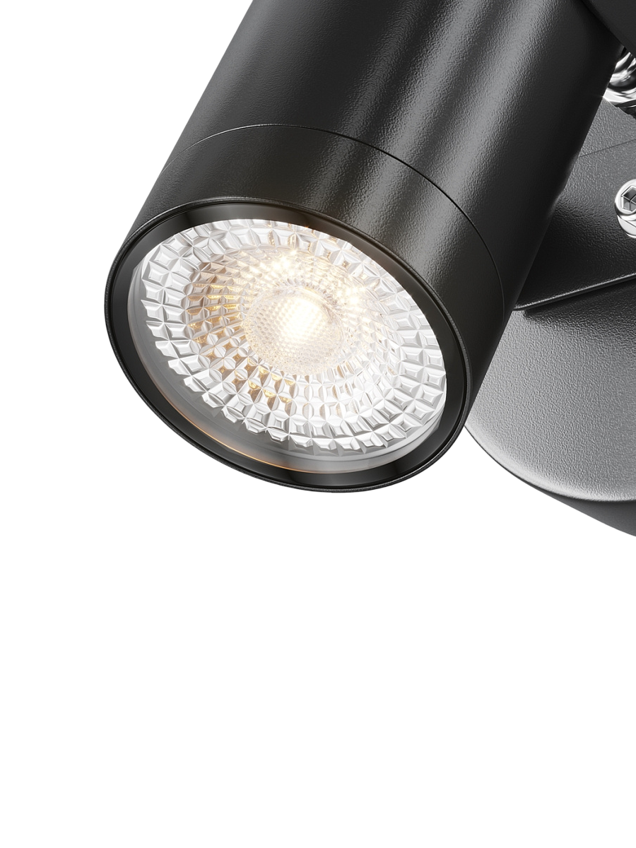 
Design outdoor wall lamp "Scope"