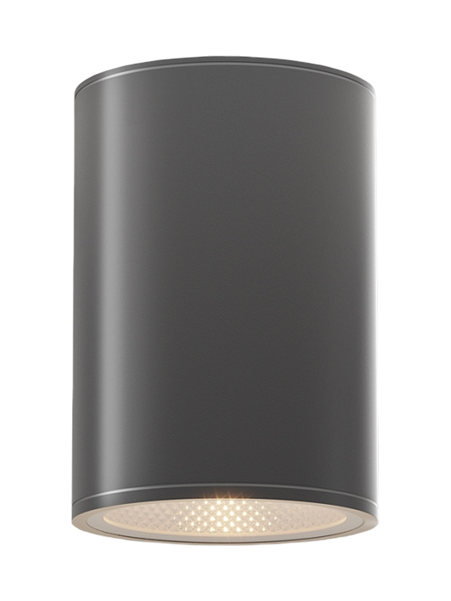 
LED Design Outdoor-Deckenlampe "Bar" - ø 10.8cm