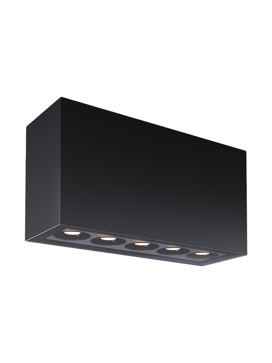 
Rectangular LED Outdoor-Deckenlampe "Ares"