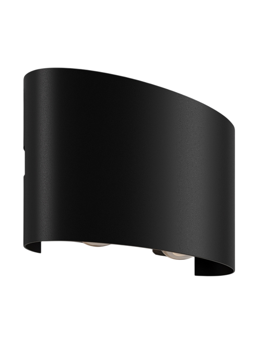 
Slim LED Design Wall Lamp "Strato" - Black