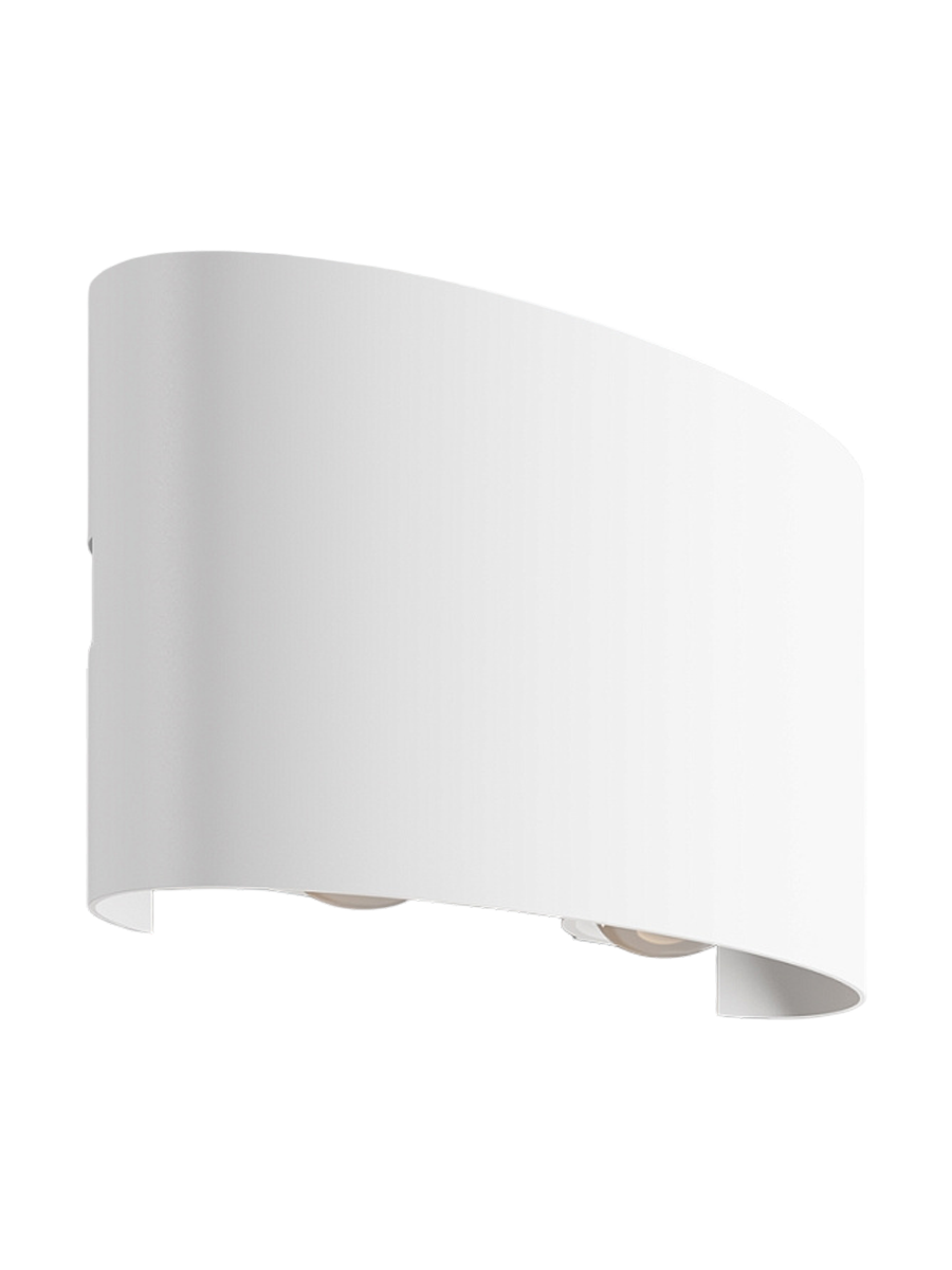 
Slim LED Design Wall Lamp "Strato" - White