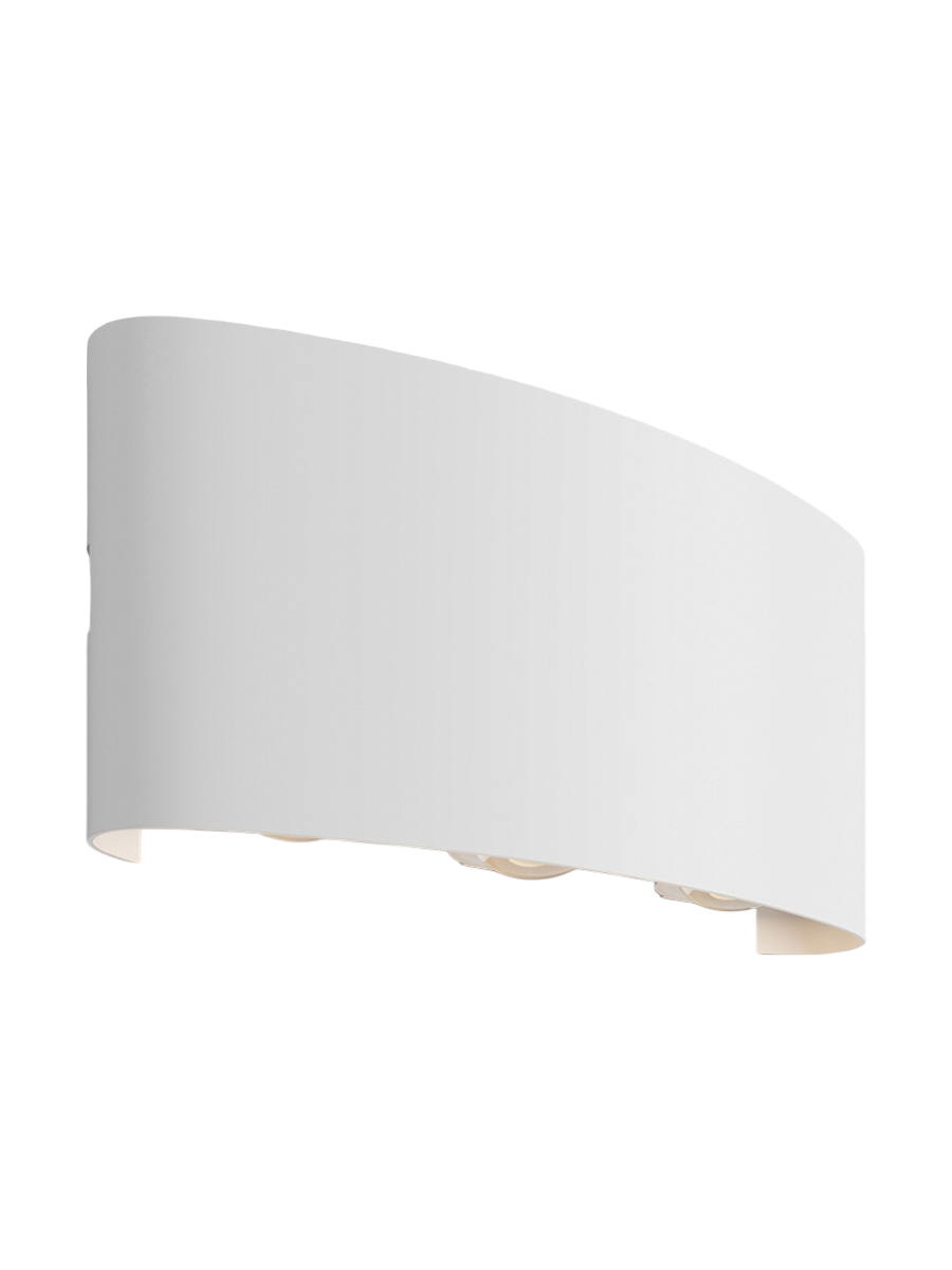 
Wide LED Designer Wall Light "Strato" - White