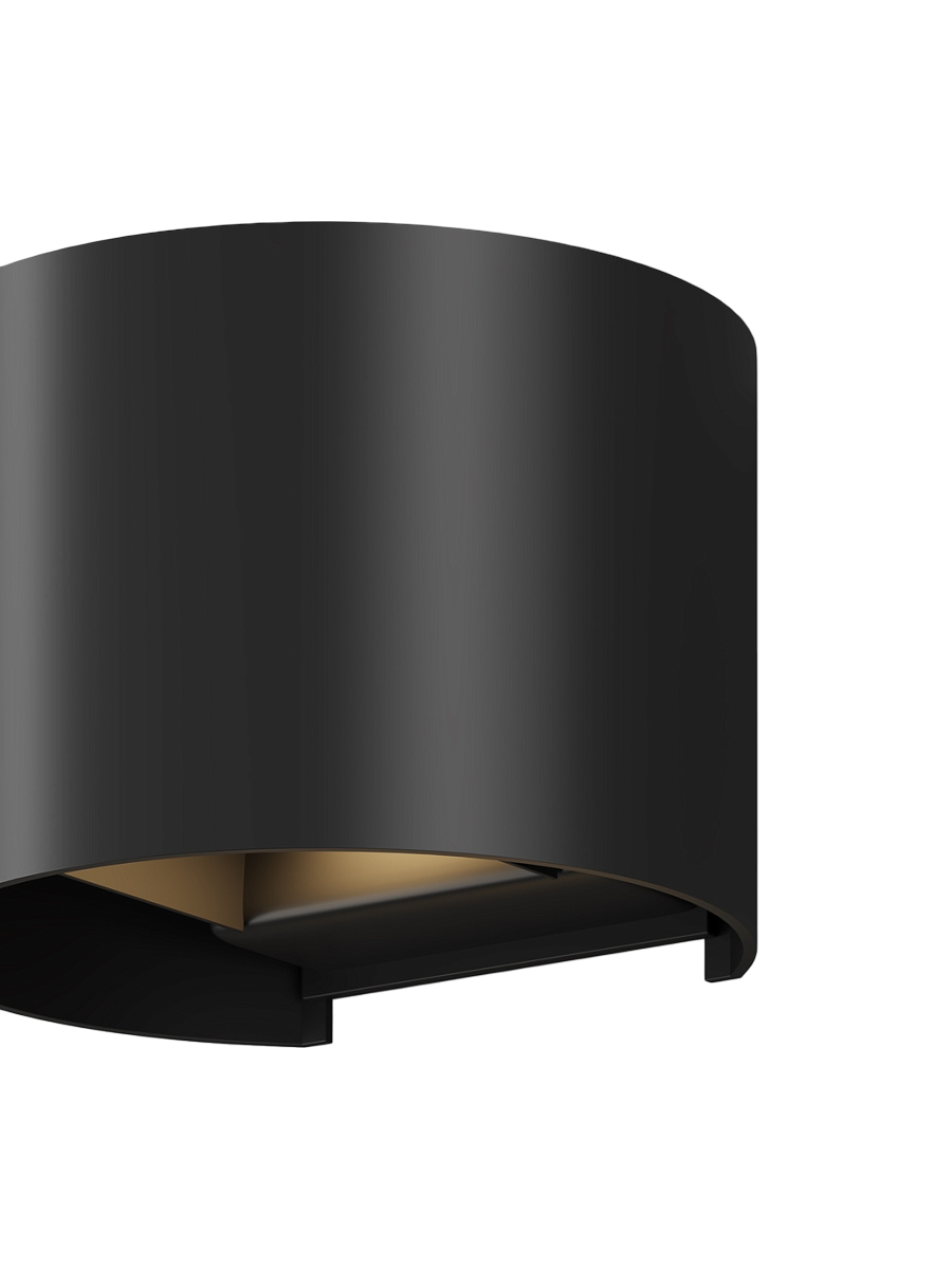 
Runde LED Aussenwandlampe „Fulton“ - Schwarz