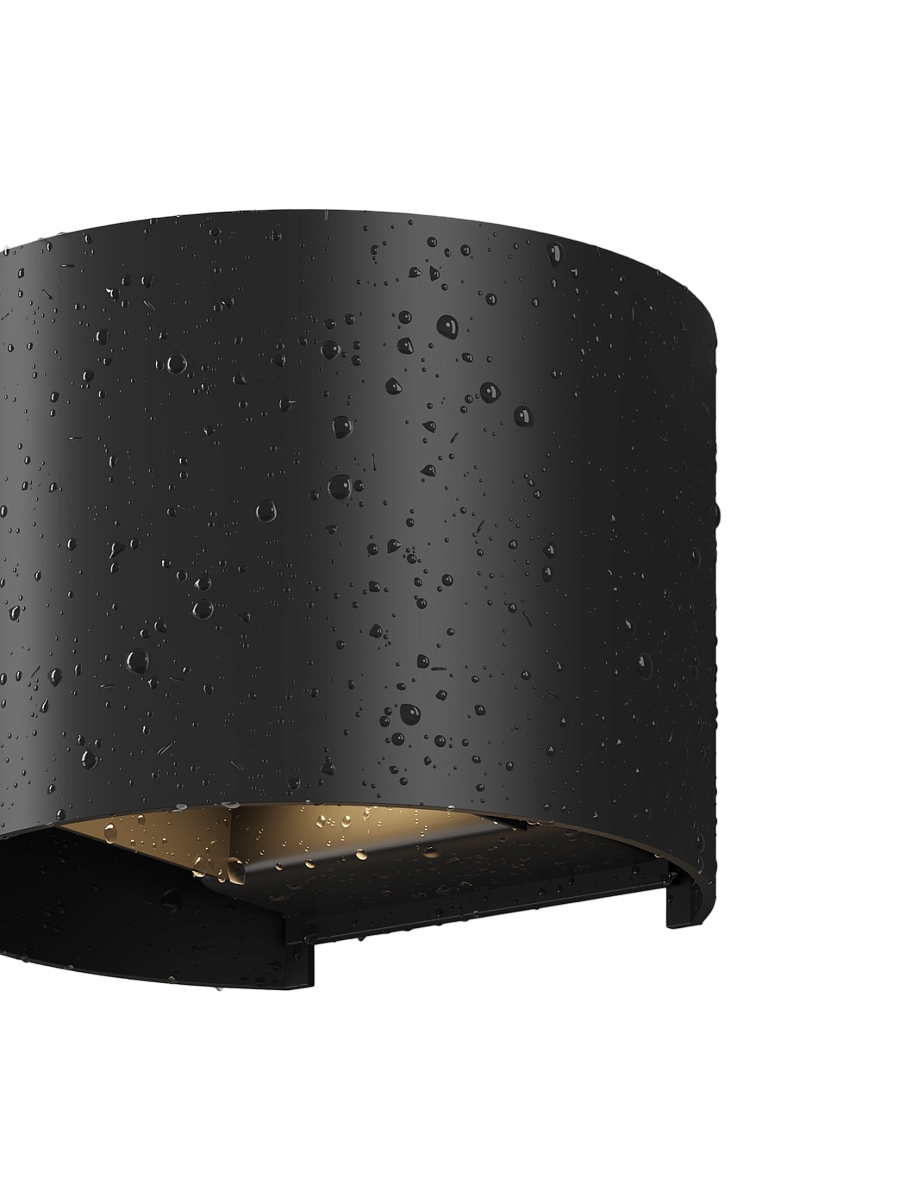 
Runde LED Aussenwandlampe „Fulton“ - Schwarz