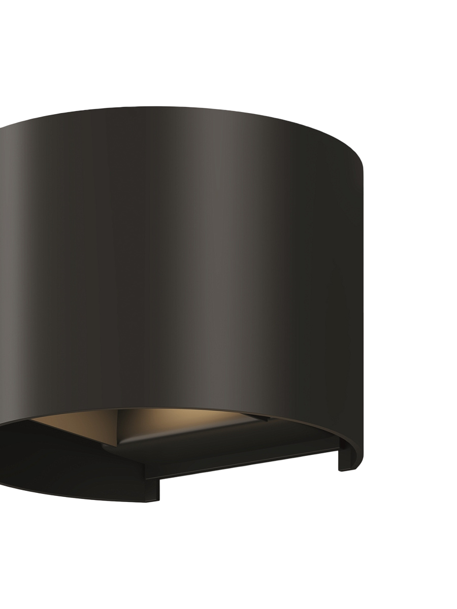 
Runde LED Aussenwandlampe „Fulton“ - Schwarz