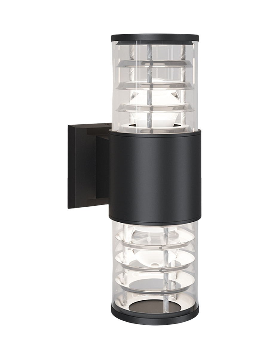 
Double Design Outdoor Wall Lamp "Bronx"