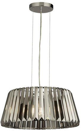 Dimmable design hanging lamp "Tiara" 5-light, smoked glass