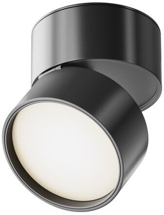 Drehbare LED Design Deckenlampe „Onda“ Ø 8.5 cm, Schwarz, 4000K