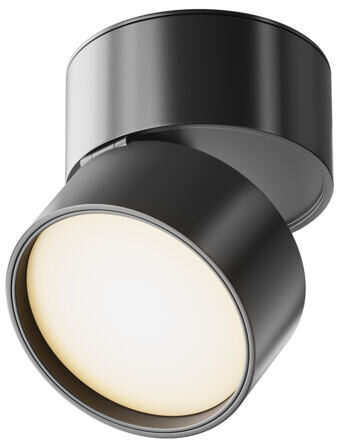 Drehbare LED Design Deckenlampe „Onda“ Ø 8.5 cm, Schwarz, 3000K